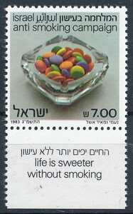 Israel Mi.0921 czyste**