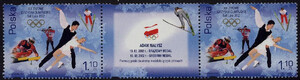 3802 znaczek-przywieszka-znaczek czysty** XIX Zimowe Igrzyska Olimpijskie - Salt Lake City 2002