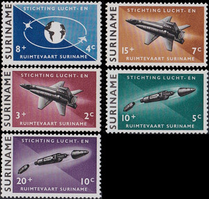 Surinam Mi.0441-445 czyste**