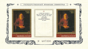 CCCP Mi.5264 Blok 163 czyste**