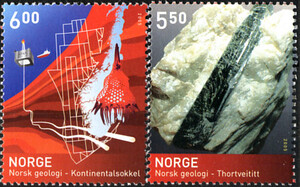 Norwegia Mi.1552-1553 czyste** znaczki