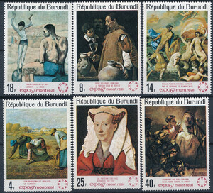 Burundi Mi.0368-373 A czyste**