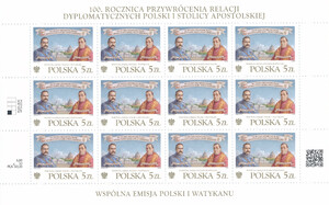 4950 Arkusik czysty** 100 rocznica przywrócenia relacji dyplomatycznych Polski i Stolicy Apostolskiej