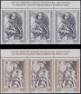 3079-3080 nazwa emisji pasek (3) czysty** Poczet królów i książąt polskich (IV) - Bolesław Szczodry, Władysław Herman