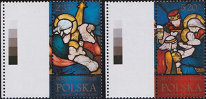 4594-4595 pustopole II lewa strona czyste ** Boże Narodzenie