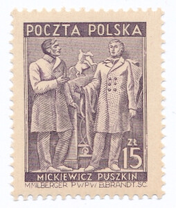 508 b guma żółta czysty** Miesiąc przyjaźni polsko-radzieckiej