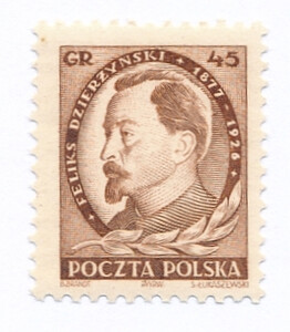 0562 a papier szarawobiały średni gładki guma bezbarwna czyste** 25 rocznica śmierci Feliksa Dzierżyńskiego