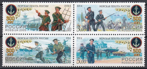 Rosja Mi.1288-1291 czworoblok czyste**