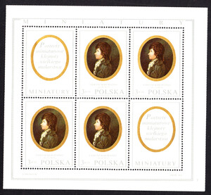 znaczek pocztowy 1875 Blok 72 czysty** Miniatury w zbiorach Muzeum Narodowego