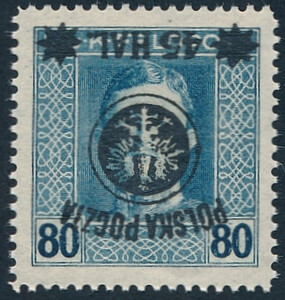 0026 No ZL 12½ gwarancja czysty** II Wydanie lubelskie 675/25