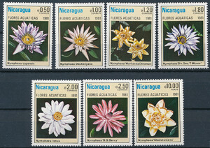 Nicaragua Mi.2201-2207 czyste**