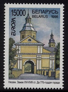 Białoruś Mi.0259 czysty**