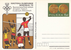 Cp 0946 czysta - Dzień Olimpijczyka