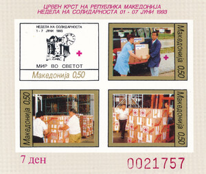 Macedonia Mi.0046-49 Blok 8 A czysty**