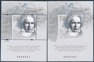 5118 ND A+B czyste** 250 rocznica urodzin Ludwiga van Beethovena