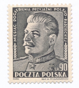 0570 b papier biały średni gładki guma żółtawa czysty** Miesiąc przyjaźni polsko-radzieckiej