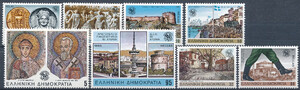 Grecja Mi.1585-1592 czyste**