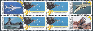 Micronesia Mi.0219-222 w czwórce czysty**