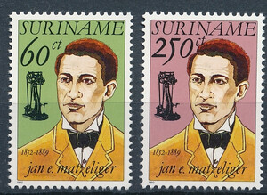 Surinam Mi.1418-1419 czyste**