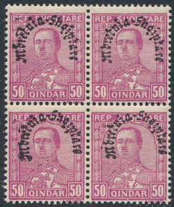 Albania Mi.0194 czwórka czyste**