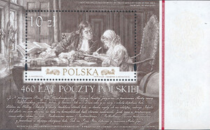 4875 Blok 320 czysty 460 lat Poczty Polskiej