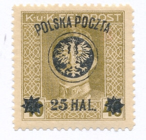0023 a ząbkowanie 12½ gwarancja czysty* II wydanie lubelskie (II)