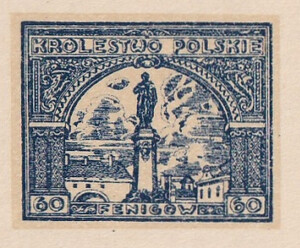 129 Projekt konkursowy barwa niebieska- Antoni Dzierzbicki Polskie Marki Pocztowe 1918 rok