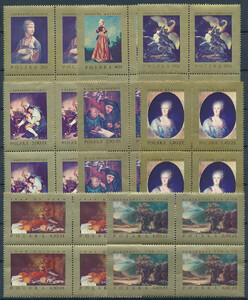 1661-1668 w czwórkach czyste** Malarstwo europejskie w muzeach polskich