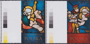 4594-4595 pustopole IV lewa strona czyste ** Boże Narodzenie