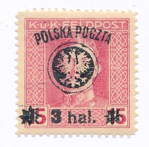 0021 ZL 12¼ gwarancja czysty* II Wydanie lubelskie (IV)
