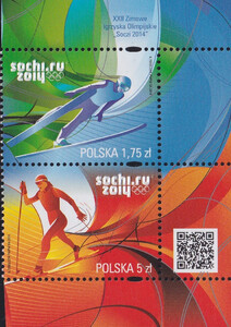 4508+4509 przesunięcie reliefu parka czysta** XXII Zimowe Igrzyska Olimpijskie "Soczi 2014"