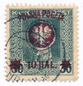 0022 b ZL 12½ gwarancja kasowany II wydanie lubelskie