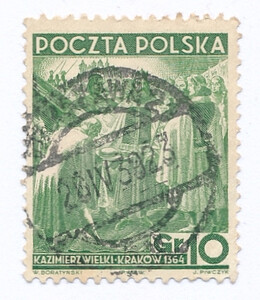  0311 kasowane - 20 rocznica odzyskania niepodległości 