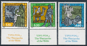 Israel Mi.0768-770 czyste**