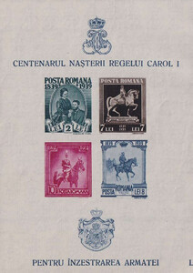 Rumunia Mi.0586-0589 znaczki z bloku 5 czyste**