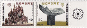 Grecja Mi.1651-1652 A margines II parka czysta** Europa Cept