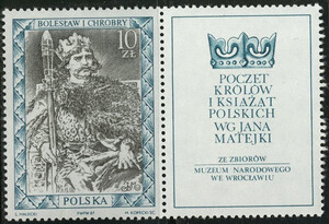 Znaczek Pocztowy, 2983  z przywieszką czyste** Poczet królów i książąt polskich (II) - Bolesław Chrobry , Mieszko II