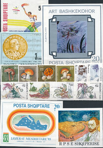 Albania zestaw znaczków czyste*
