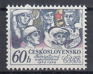 Czechosłowacja Mi 2486 czyste**