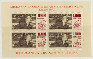 znaczek pocztowy 1850 Blok 65 papier szarożółty czysty** Międzynarodowa Wystawa Filatelistyczna "Kraków1970"