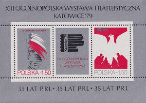 2492-2493 blok 107 uszkodzone F czysty** XIII Ogólnopolska Wystawa Filatelistyczna