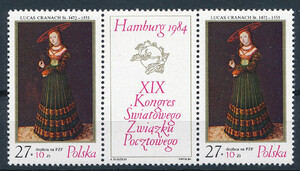 2772 znaczki rozdzielone przywieszką czyste**  XIX Kongres Światowego Związku Pocztowego w Hamburgu 