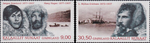 Gronland Mi.0678-679 czyste**