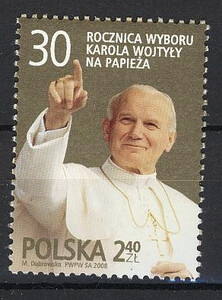 4251 czysty** 30 rocznica wyboru Karola Wojtyły na papieża