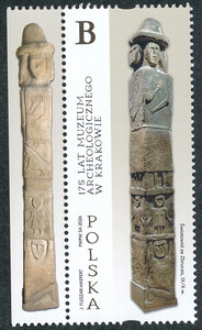  5496 B margines lewy I czysty** 175 lat Muzeum Archeologicznego w Krakowie