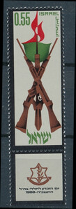 Israel Mi.0419 czysty**