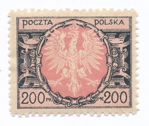 0138 as czarny/różowy ZL 11½:12 gwarancja czysty** Duży orzeł na tarczy barokowej