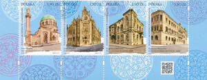 4971-4974 pasek czysty** Polscy architekci w Azerbejdżanie
