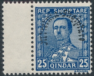 Albania Mi.0193 pustopole z lewej strony czysty**