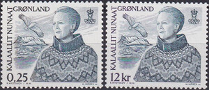 Gronland Mi.0369-370 czyste** znaczki tematyczne